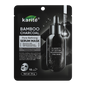 Mascarilla en velo bamboo charcoal KARITE
