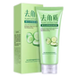 Exfoliante facial y corporal de pepino BIOAQUA