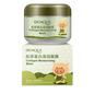 Mascarilla de burbujas de colágeno BIOAQUA