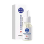 Serum blanqueador BIOAQUA